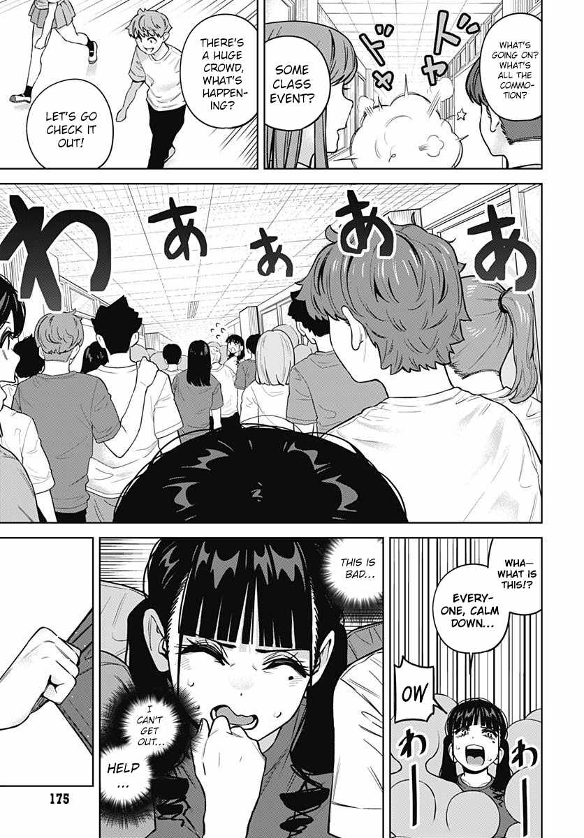 I'll Be Spoiled by My Big Sis Cousin? Ch.28 p9