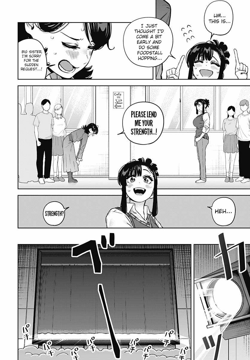 I'll Be Spoiled by My Big Sis Cousin? Ch.29 p11