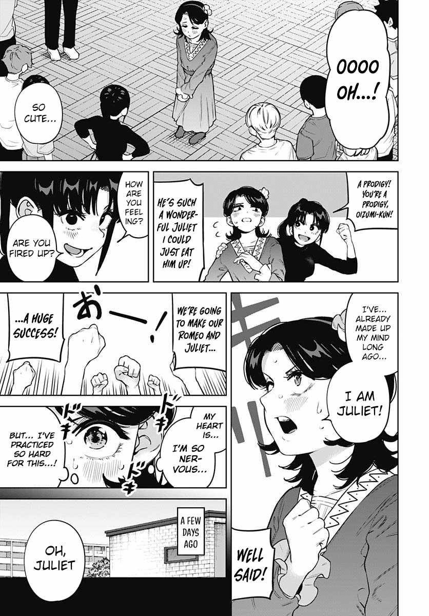 I'll Be Spoiled by My Big Sis Cousin? Ch.29 p4