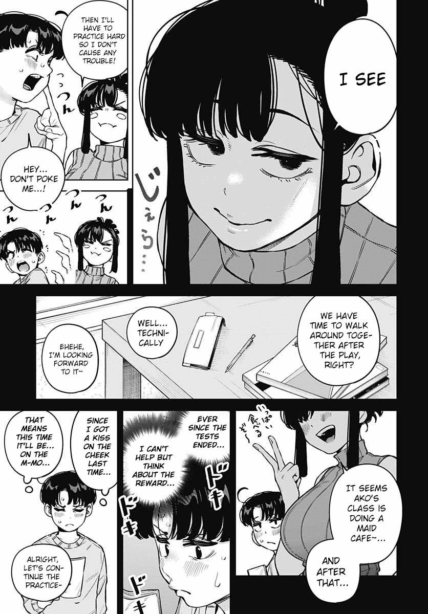 I'll Be Spoiled by My Big Sis Cousin? Ch.29 p6