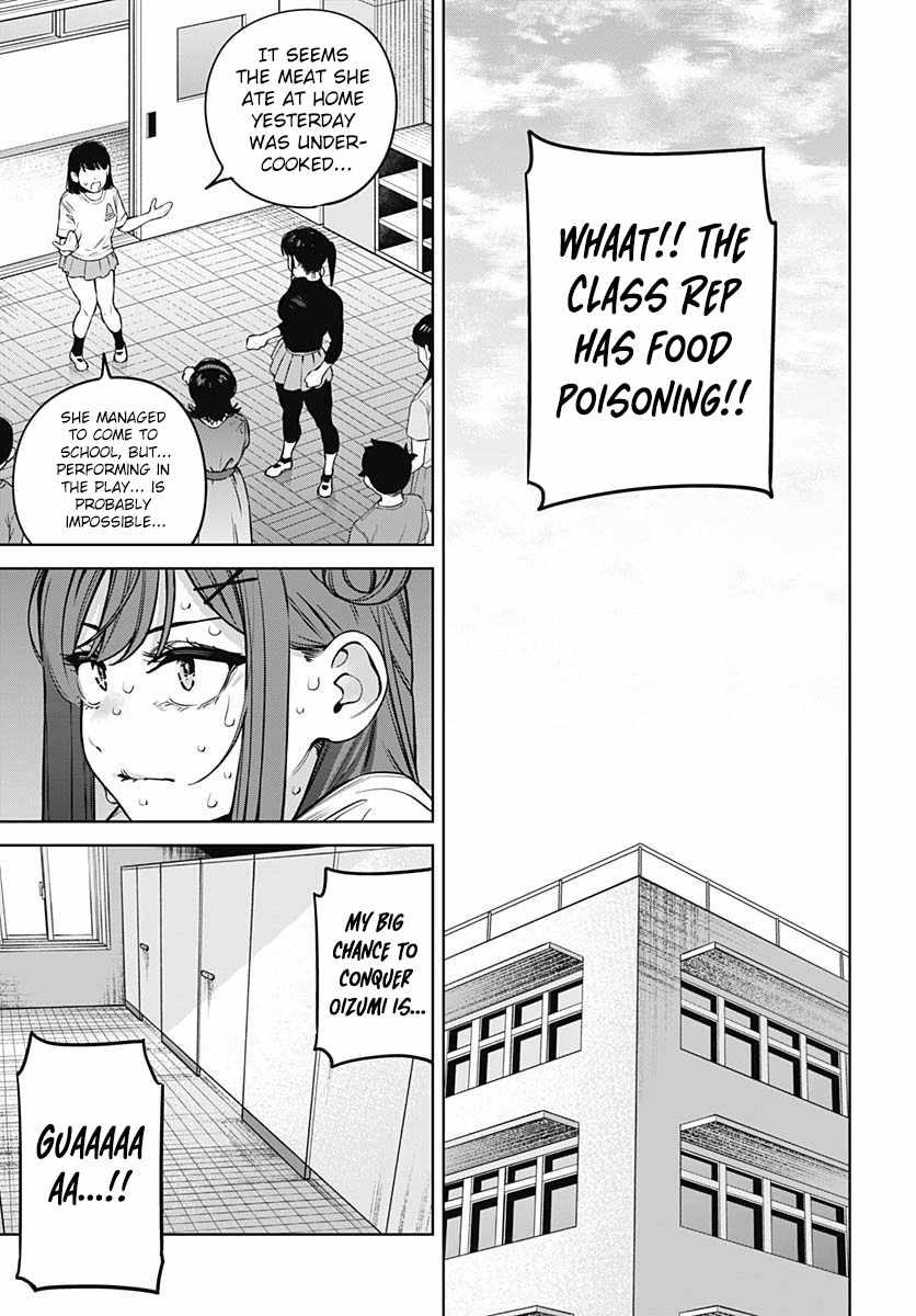 I'll Be Spoiled by My Big Sis Cousin? Ch.29 p8
