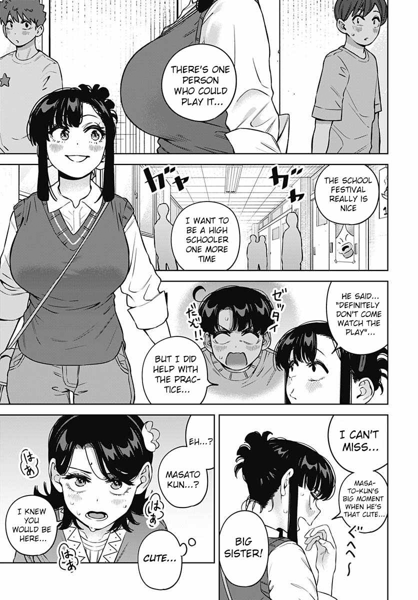 I'll Be Spoiled by My Big Sis Cousin? Ch.29 p10
