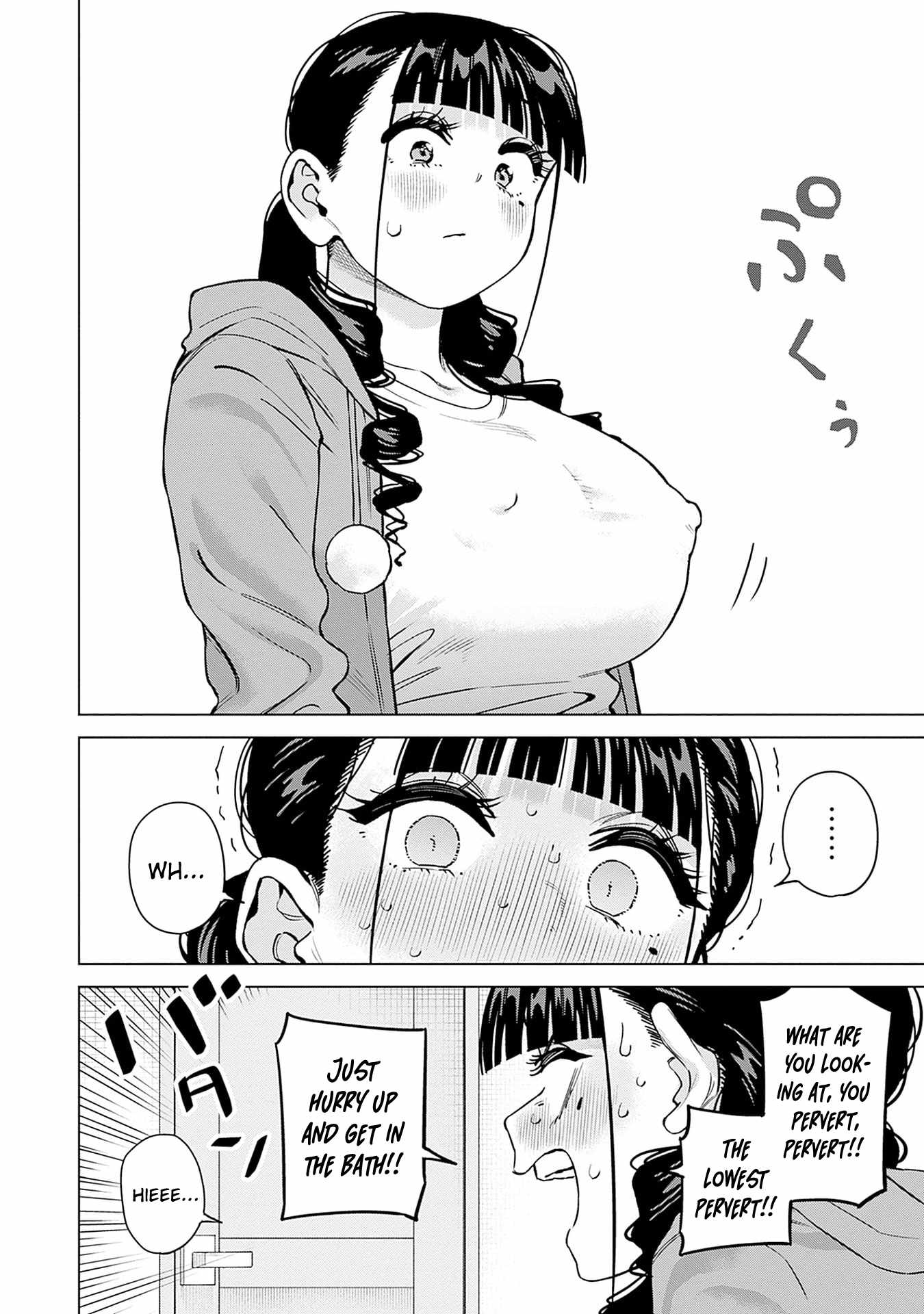 I'll Be Spoiled by My Big Sis Cousin? Ch.30-5 p5