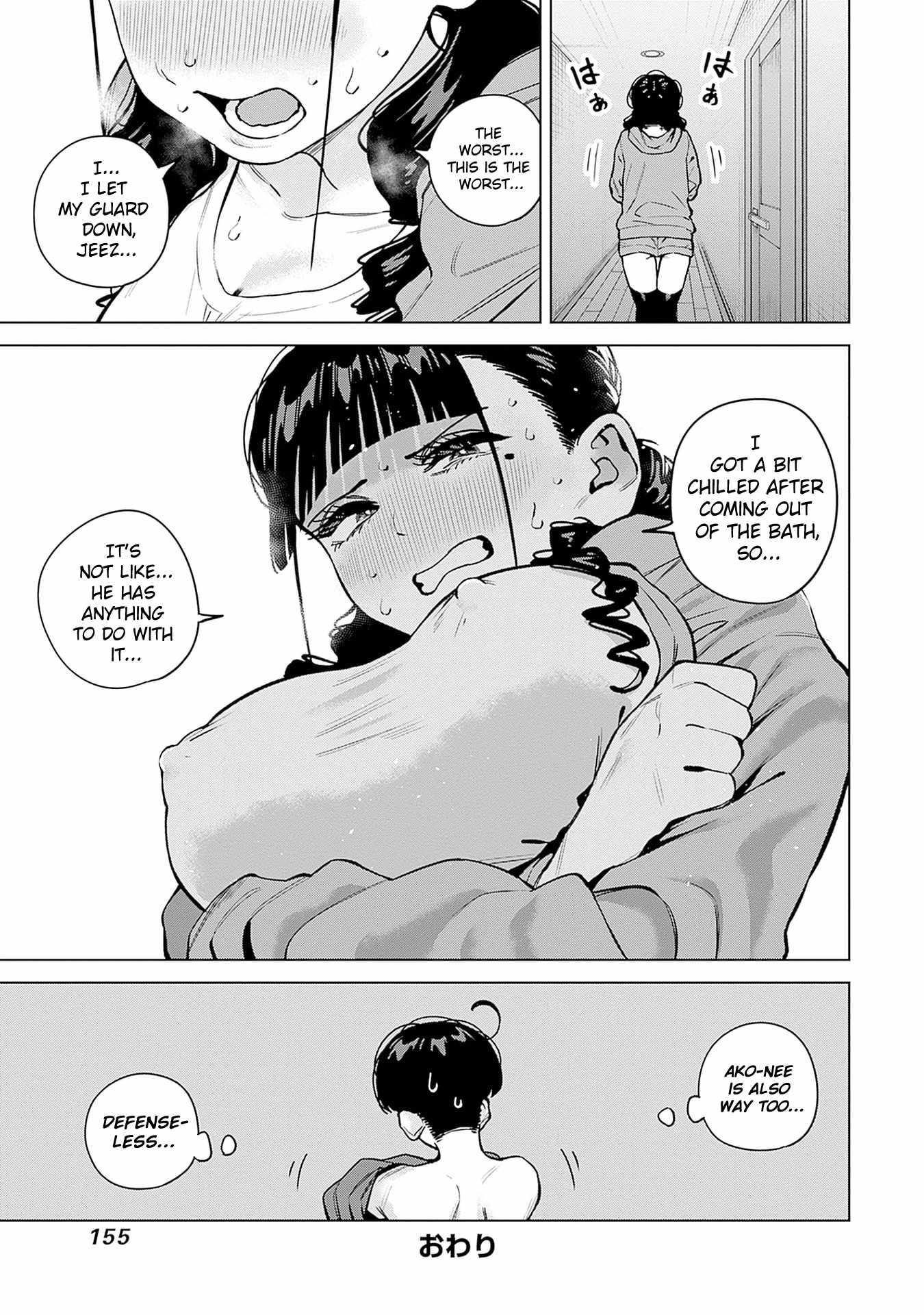 I'll Be Spoiled by My Big Sis Cousin? Ch.30-5 p6