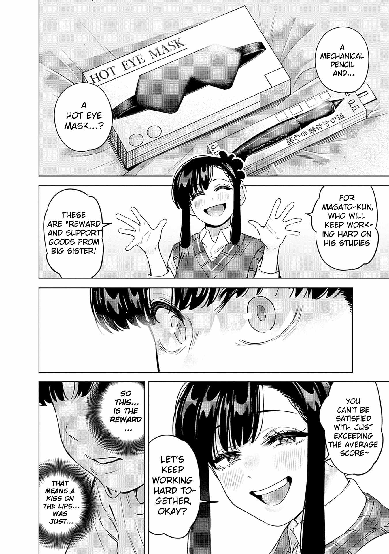I'll Be Spoiled by My Big Sis Cousin? Ch.30 p13