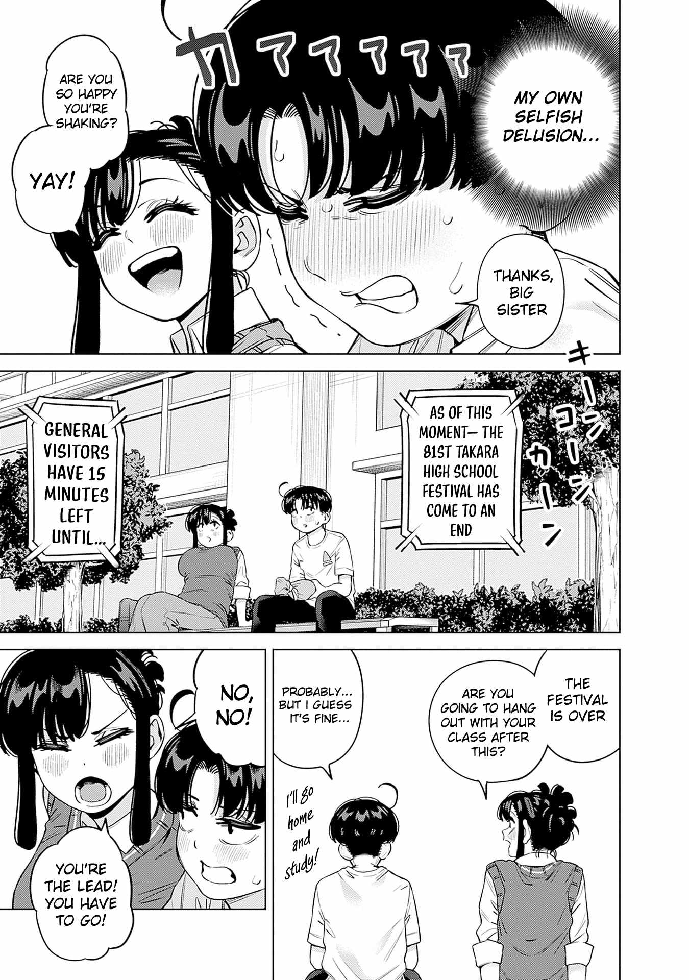I'll Be Spoiled by My Big Sis Cousin? Ch.30 p14