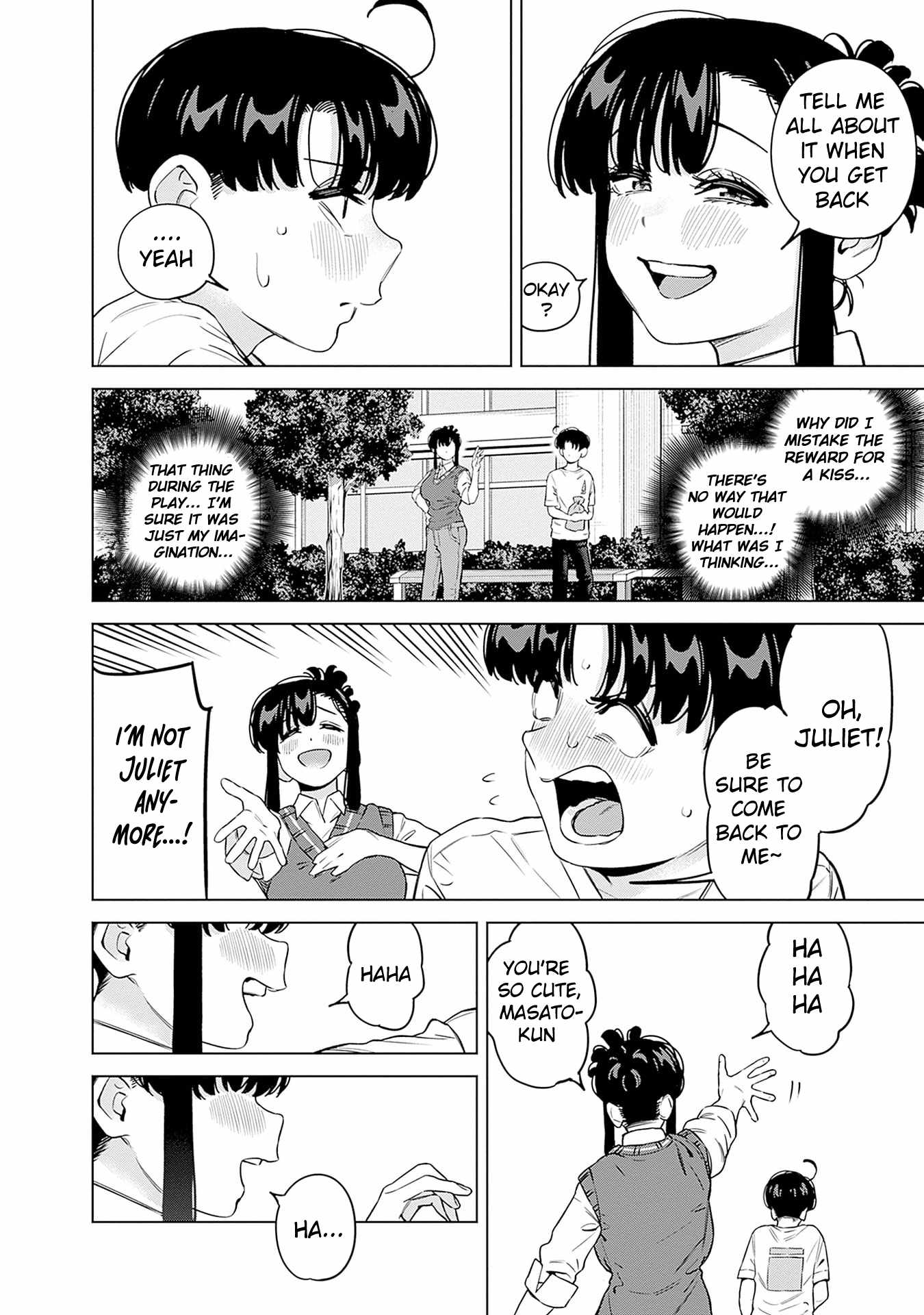 I'll Be Spoiled by My Big Sis Cousin? Ch.30 p15