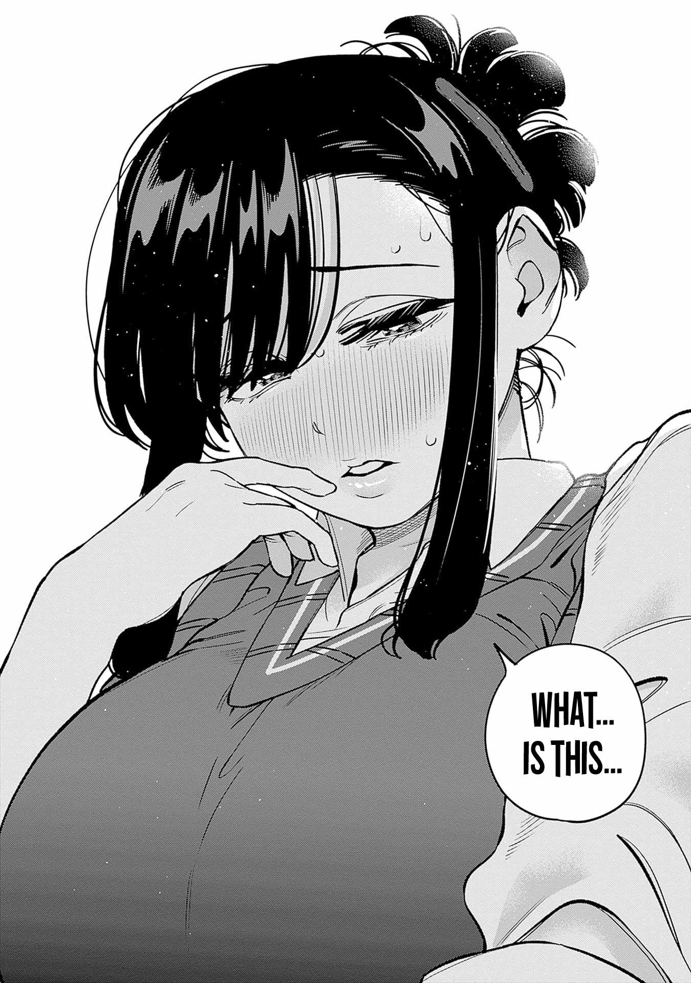 I'll Be Spoiled by My Big Sis Cousin? Ch.30 p17
