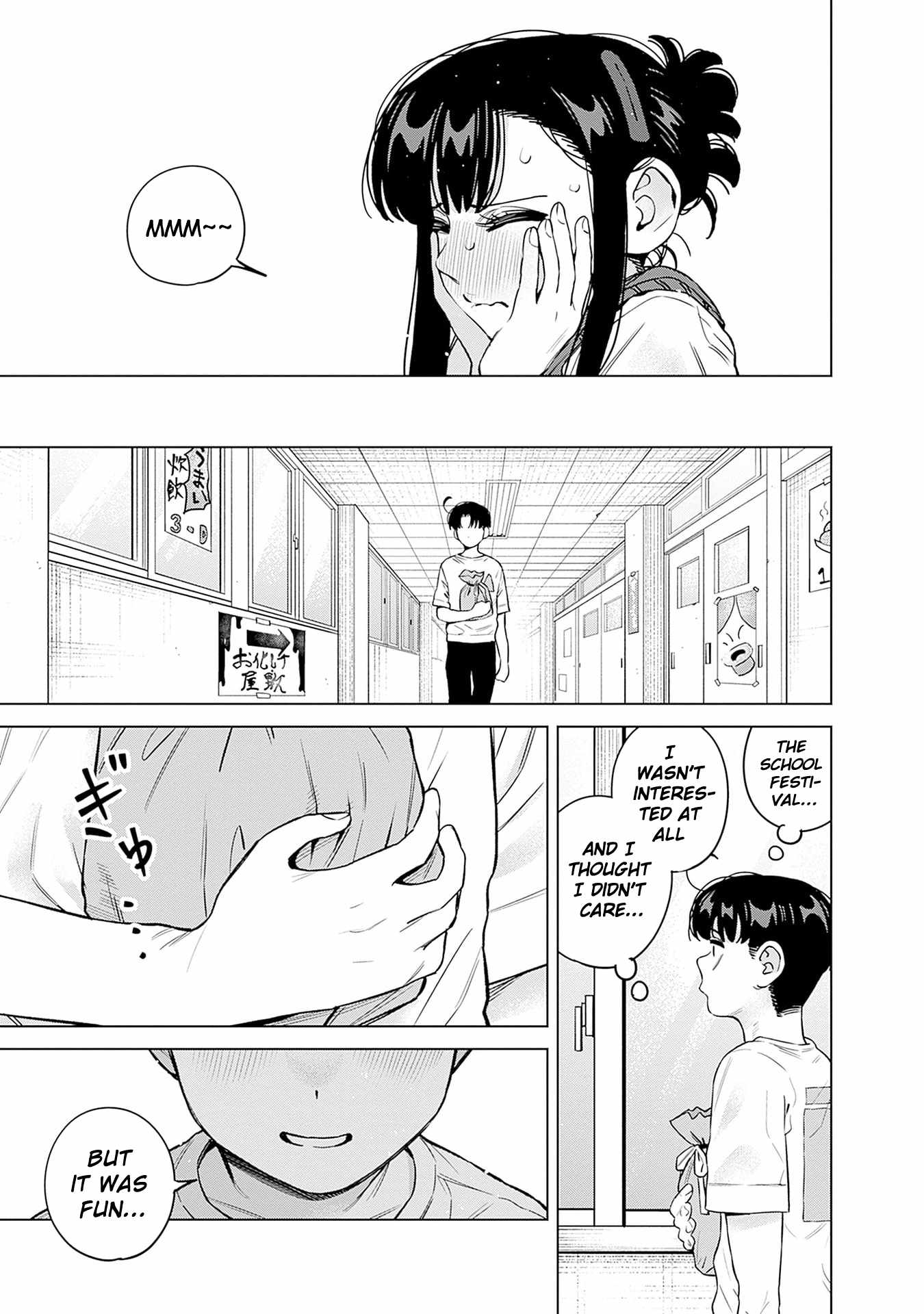 I'll Be Spoiled by My Big Sis Cousin? Ch.30 p18