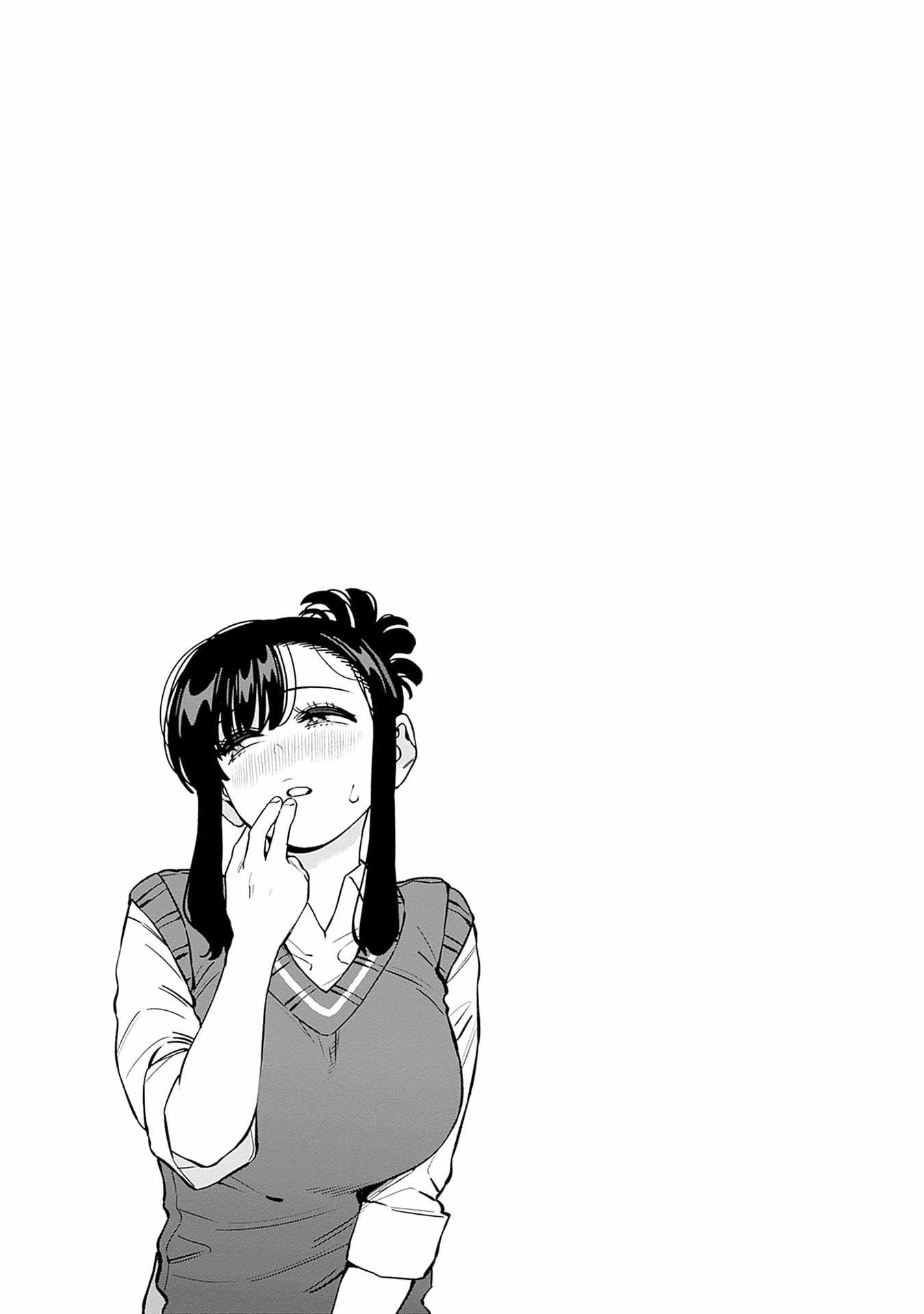 I'll Be Spoiled by My Big Sis Cousin? Ch.30 p20