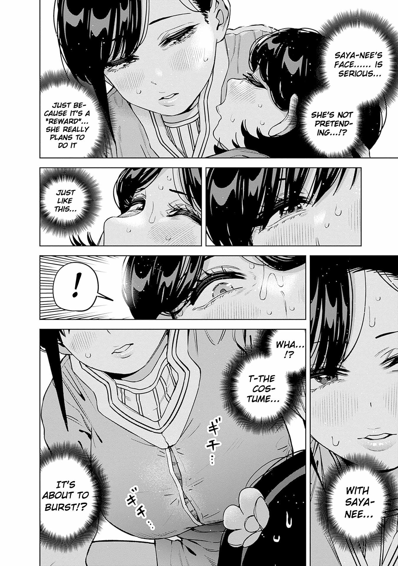 I'll Be Spoiled by My Big Sis Cousin? Ch.30 p3