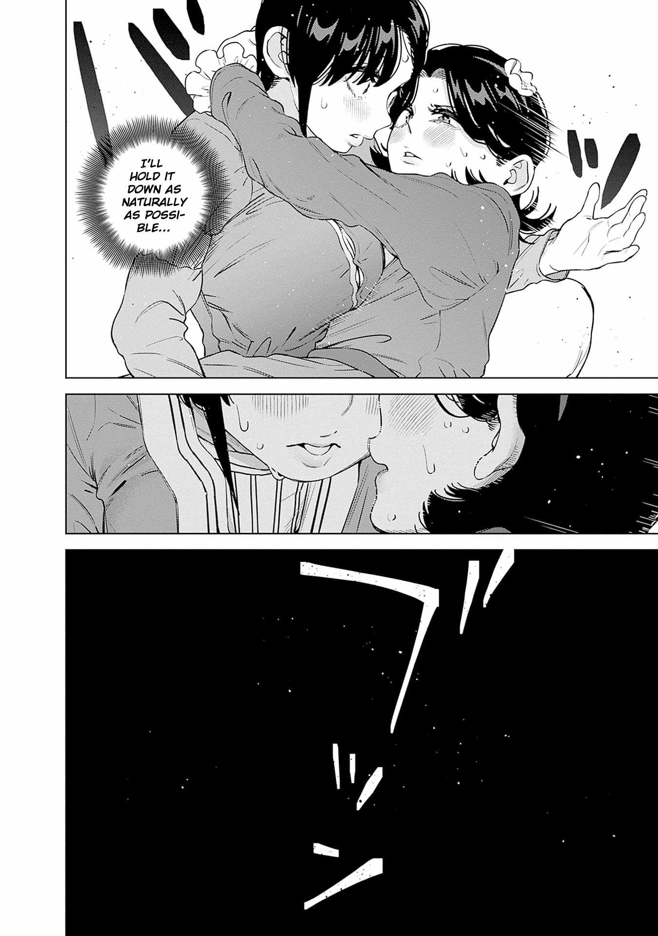 I'll Be Spoiled by My Big Sis Cousin? Ch.30 p5