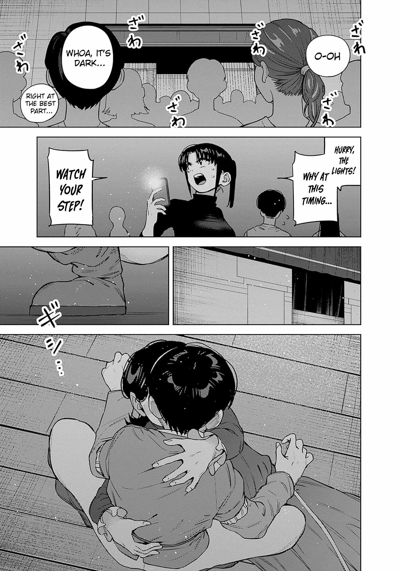 I'll Be Spoiled by My Big Sis Cousin? Ch.30 p6