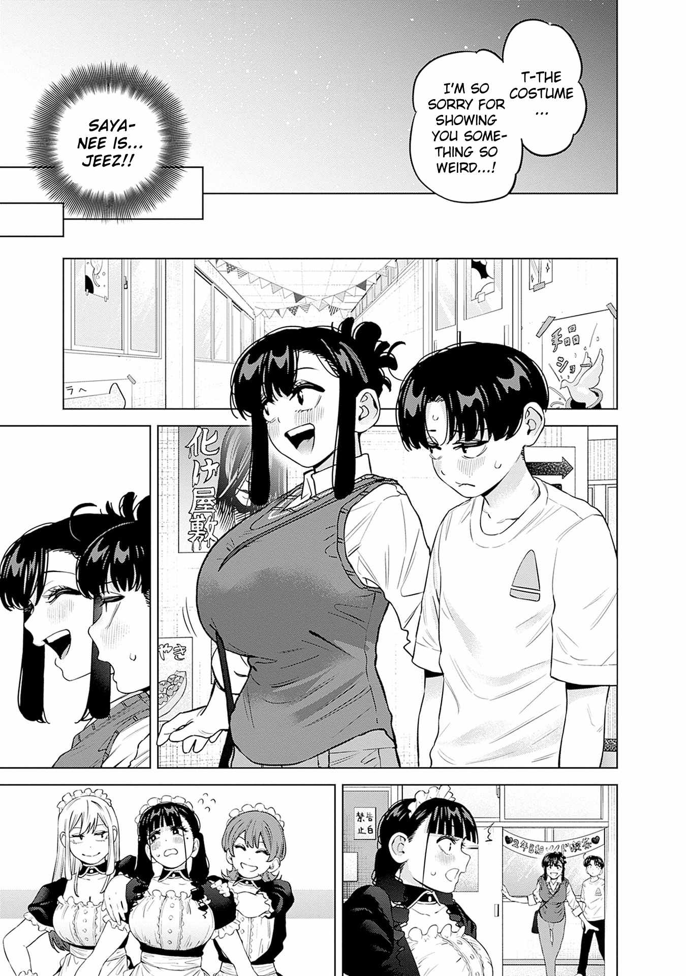 I'll Be Spoiled by My Big Sis Cousin? Ch.30 p10