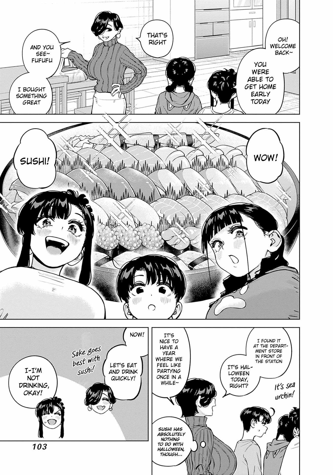 I'll Be Spoiled by My Big Sis Cousin? Ch.31 p6
