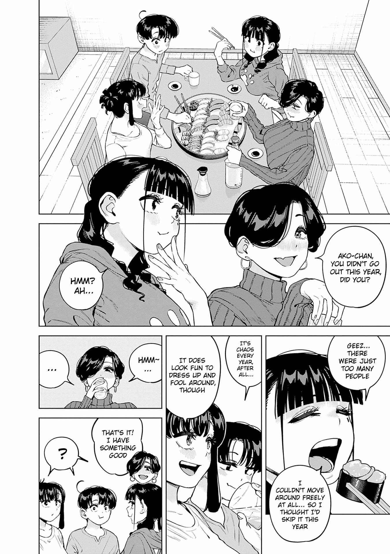 I'll Be Spoiled by My Big Sis Cousin? Ch.31 p7