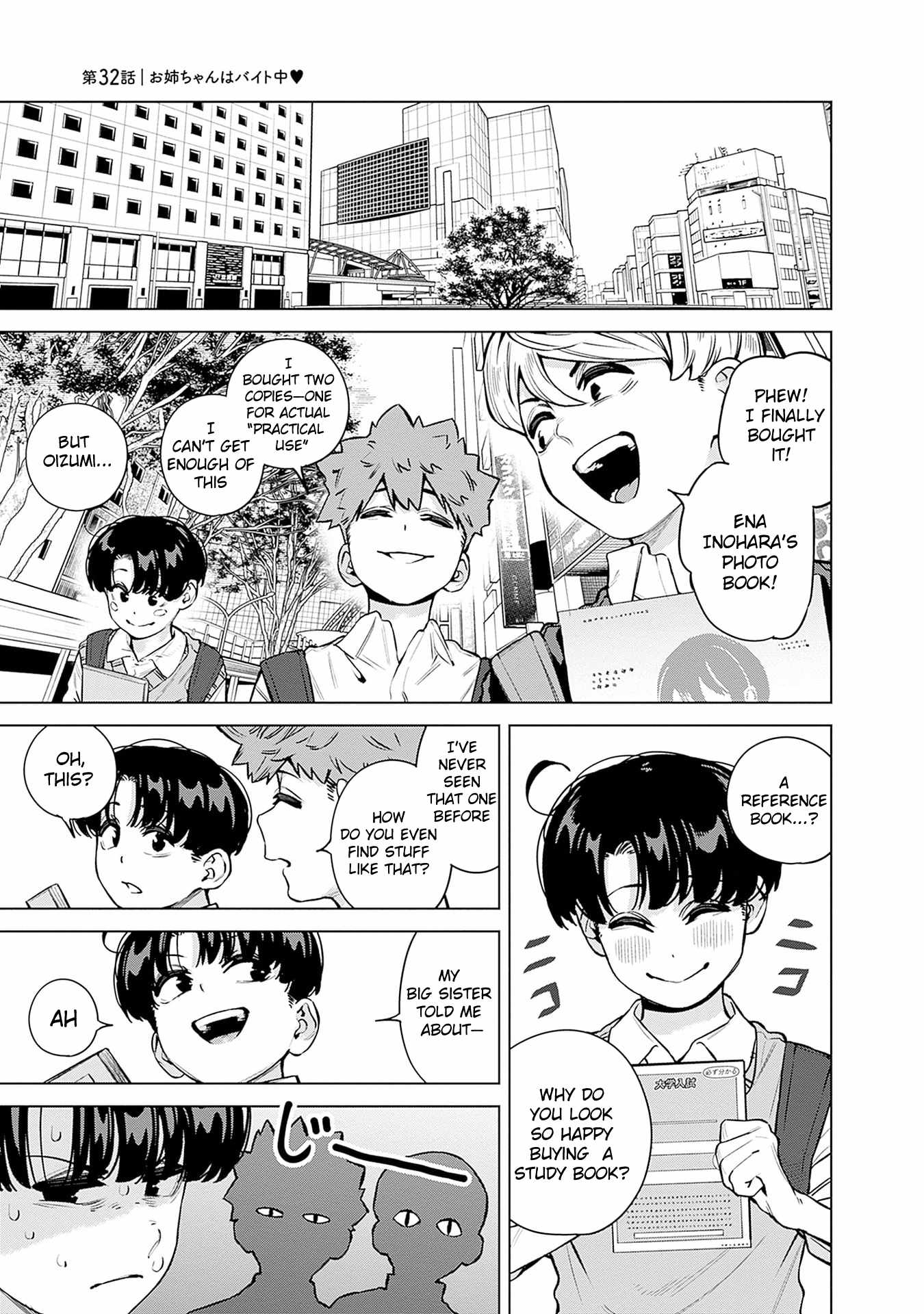 I'll Be Spoiled by My Big Sis Cousin? Ch.32 p1