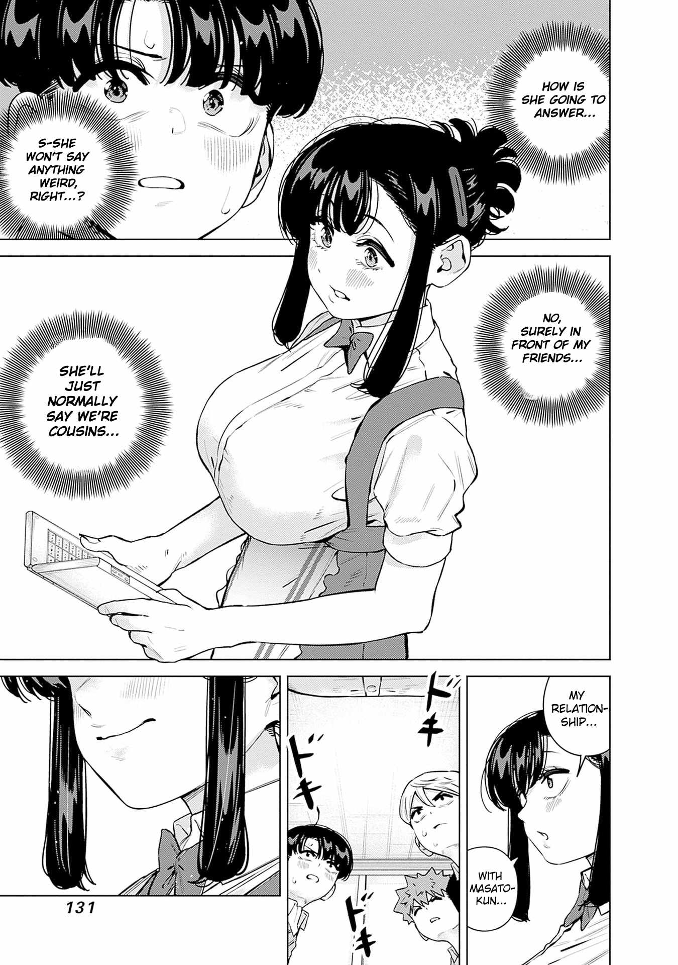 I'll Be Spoiled by My Big Sis Cousin? Ch.32 p15
