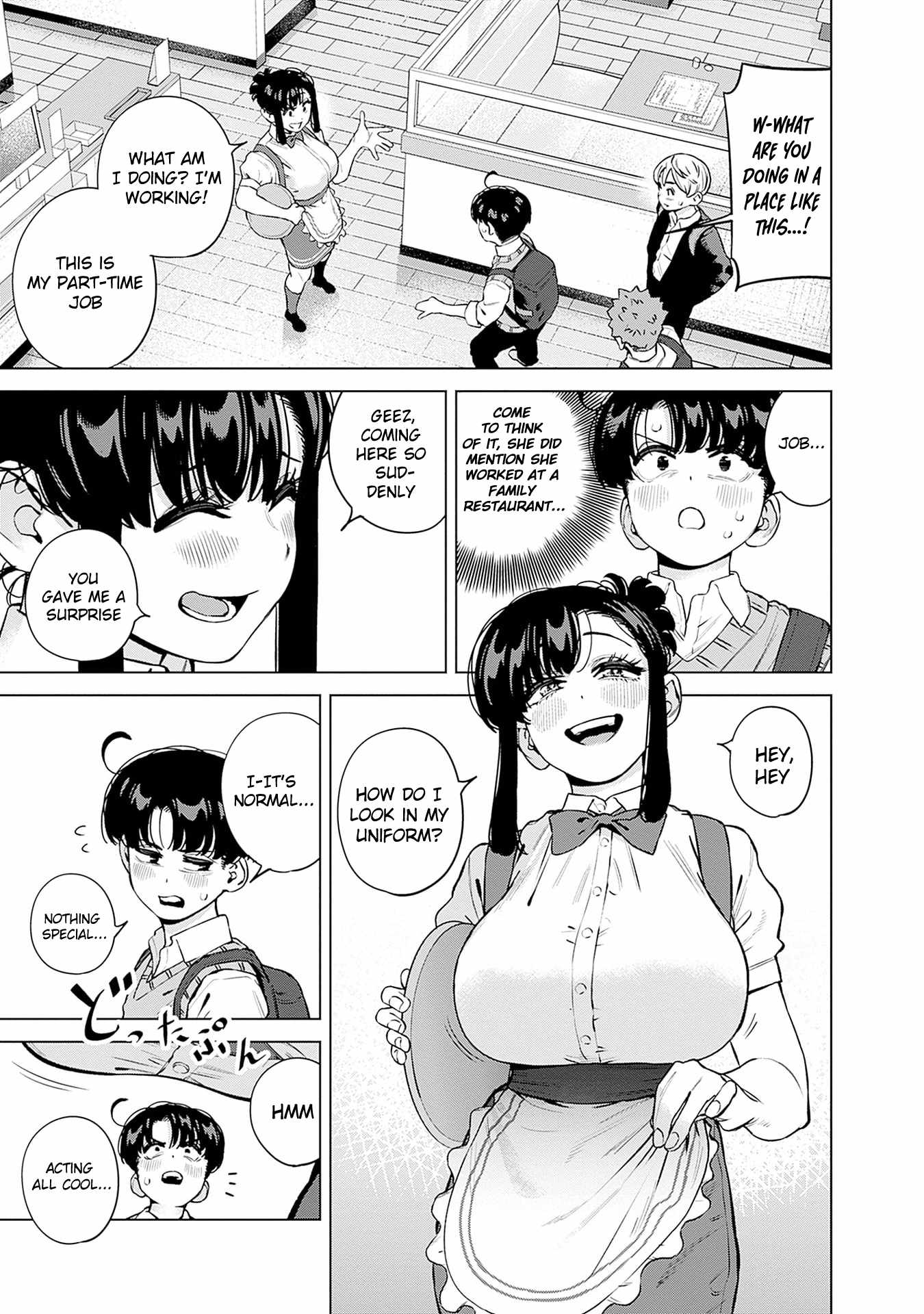 I'll Be Spoiled by My Big Sis Cousin? Ch.32 p5