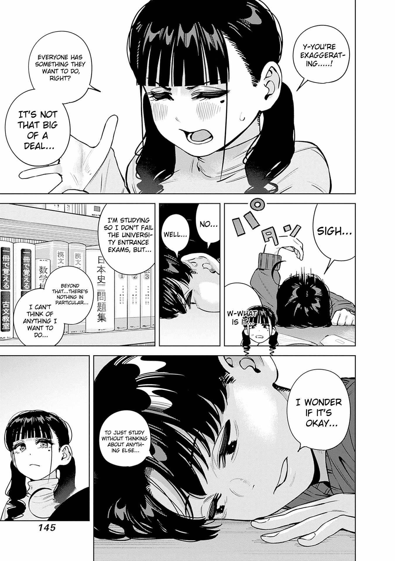 I'll Be Spoiled by My Big Sis Cousin? Ch.33 p11