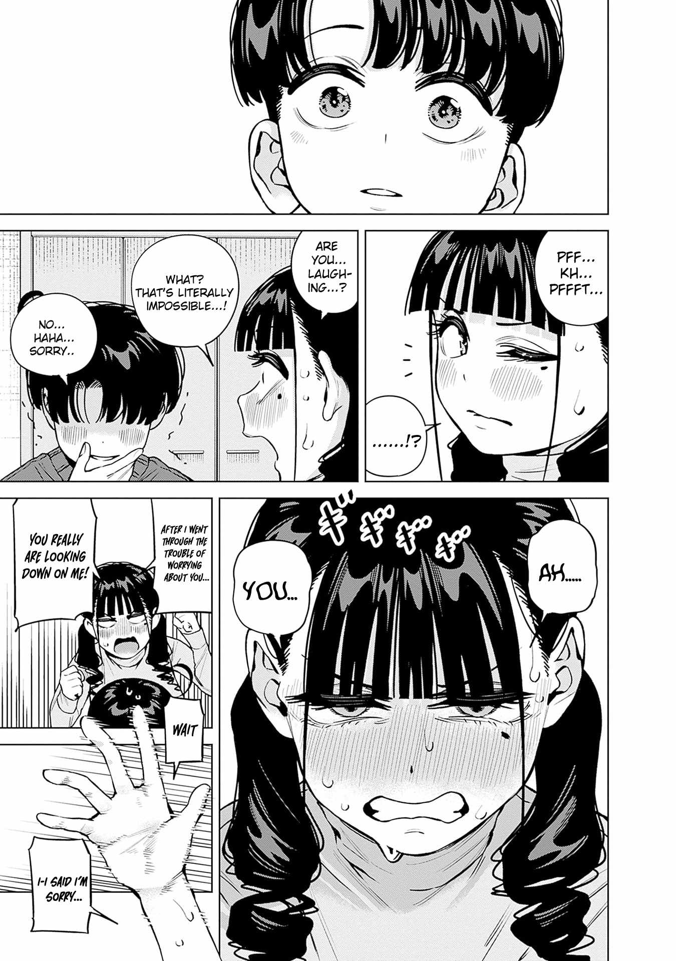 I'll Be Spoiled by My Big Sis Cousin? Ch.33 p15