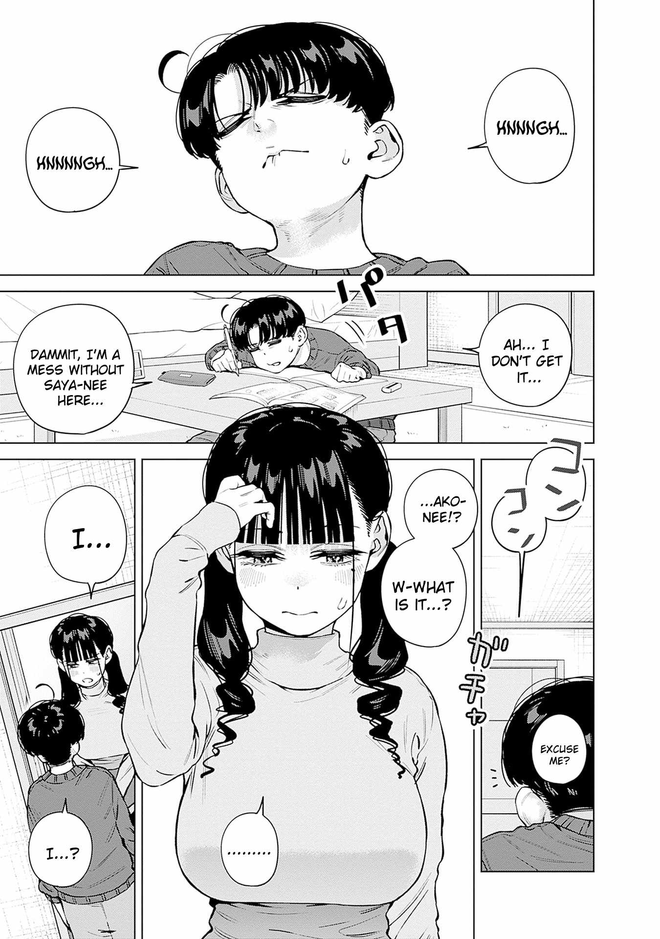 I'll Be Spoiled by My Big Sis Cousin? Ch.33 p3