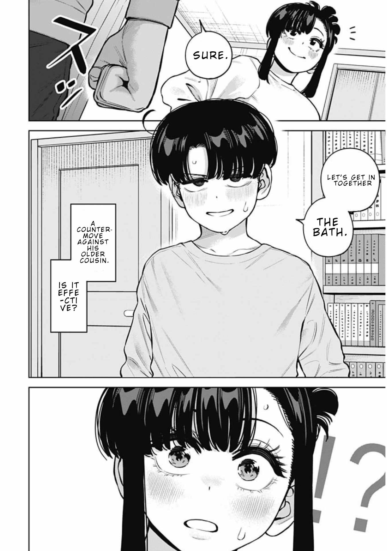 I'll Be Spoiled by My Big Sis Cousin? Ch.34 p4