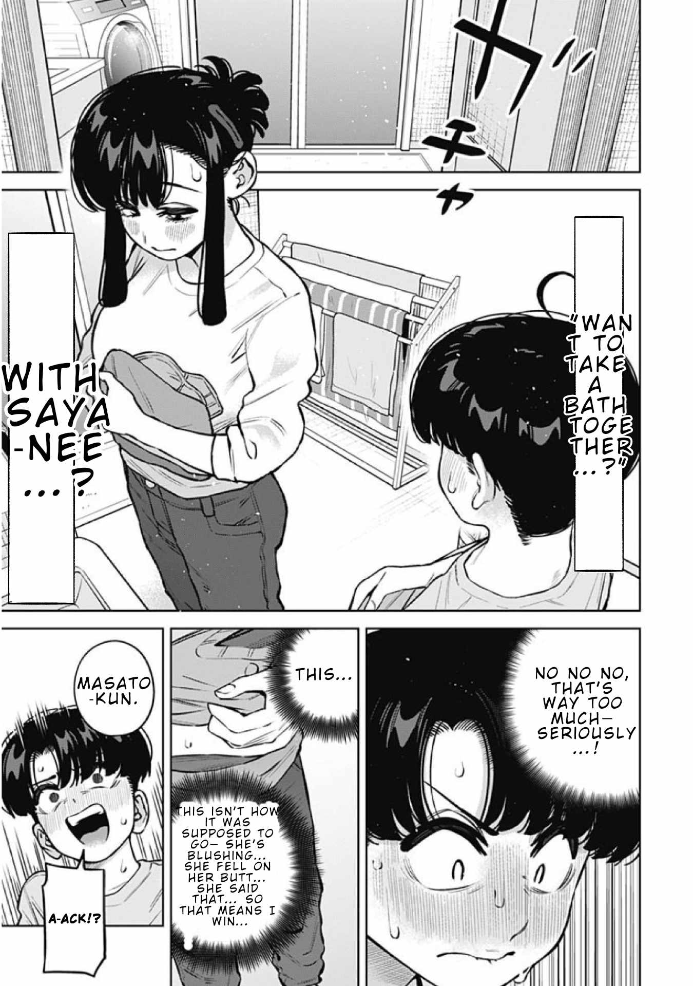 I'll Be Spoiled by My Big Sis Cousin? Ch.34 p7