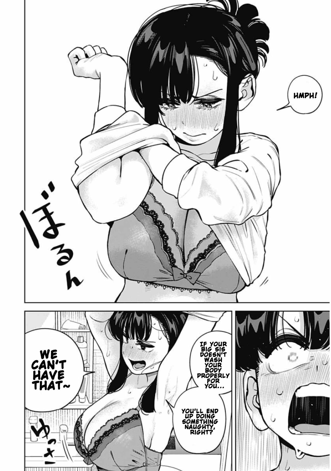 I'll Be Spoiled by My Big Sis Cousin? Ch.34 p10