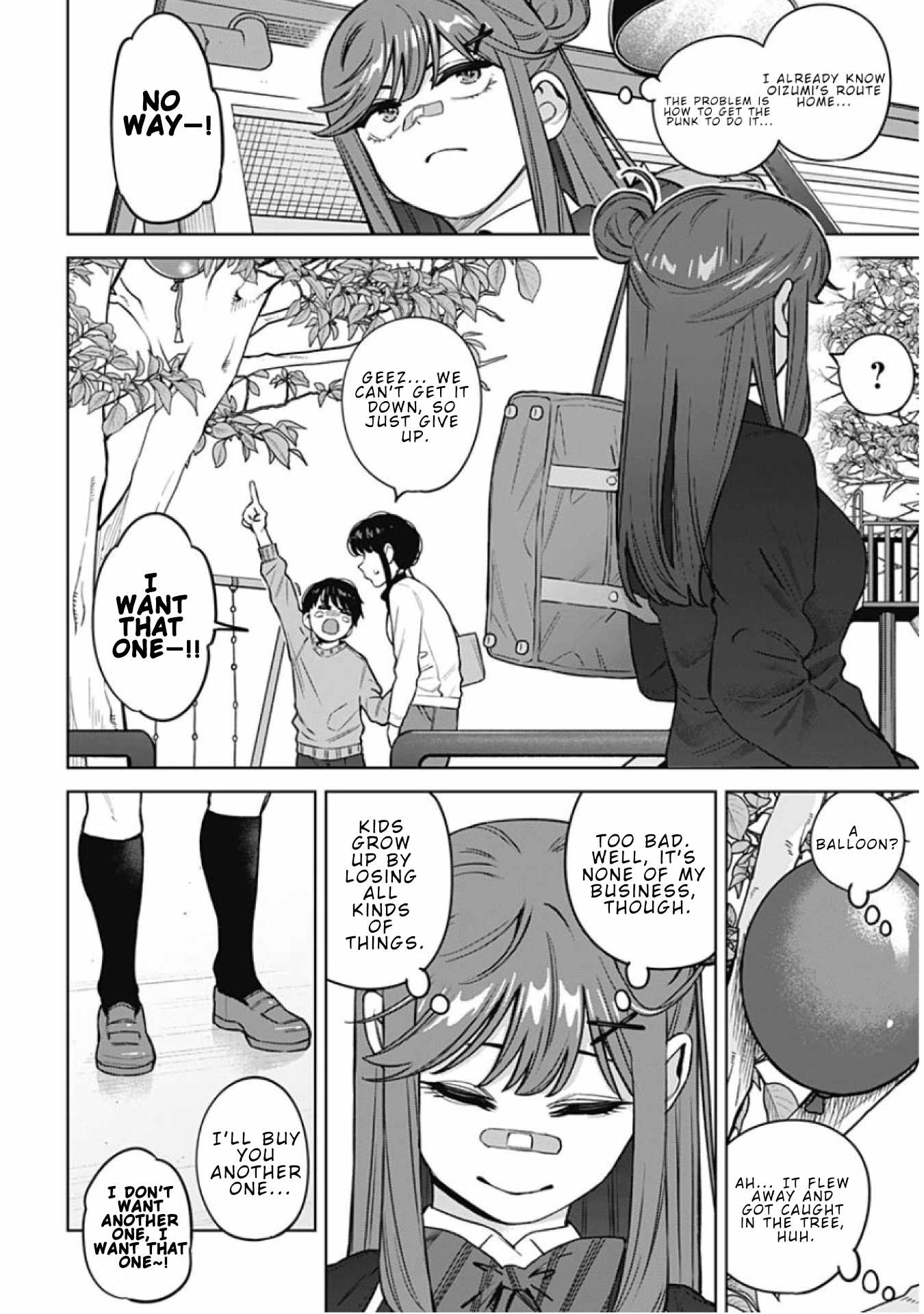 I'll Be Spoiled by My Big Sis Cousin? Ch.35 p12