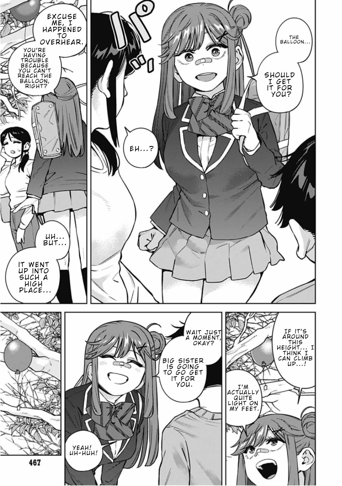 I'll Be Spoiled by My Big Sis Cousin? Ch.35 p13