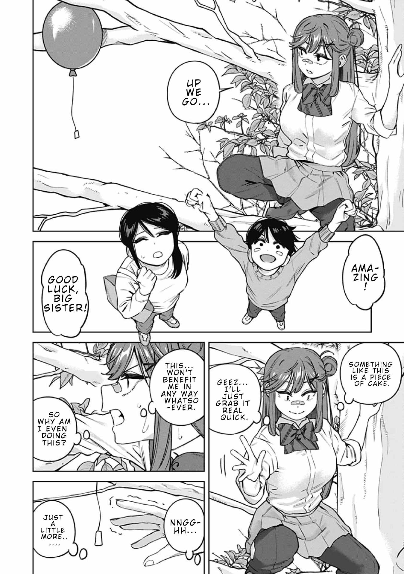 I'll Be Spoiled by My Big Sis Cousin? Ch.35 p14