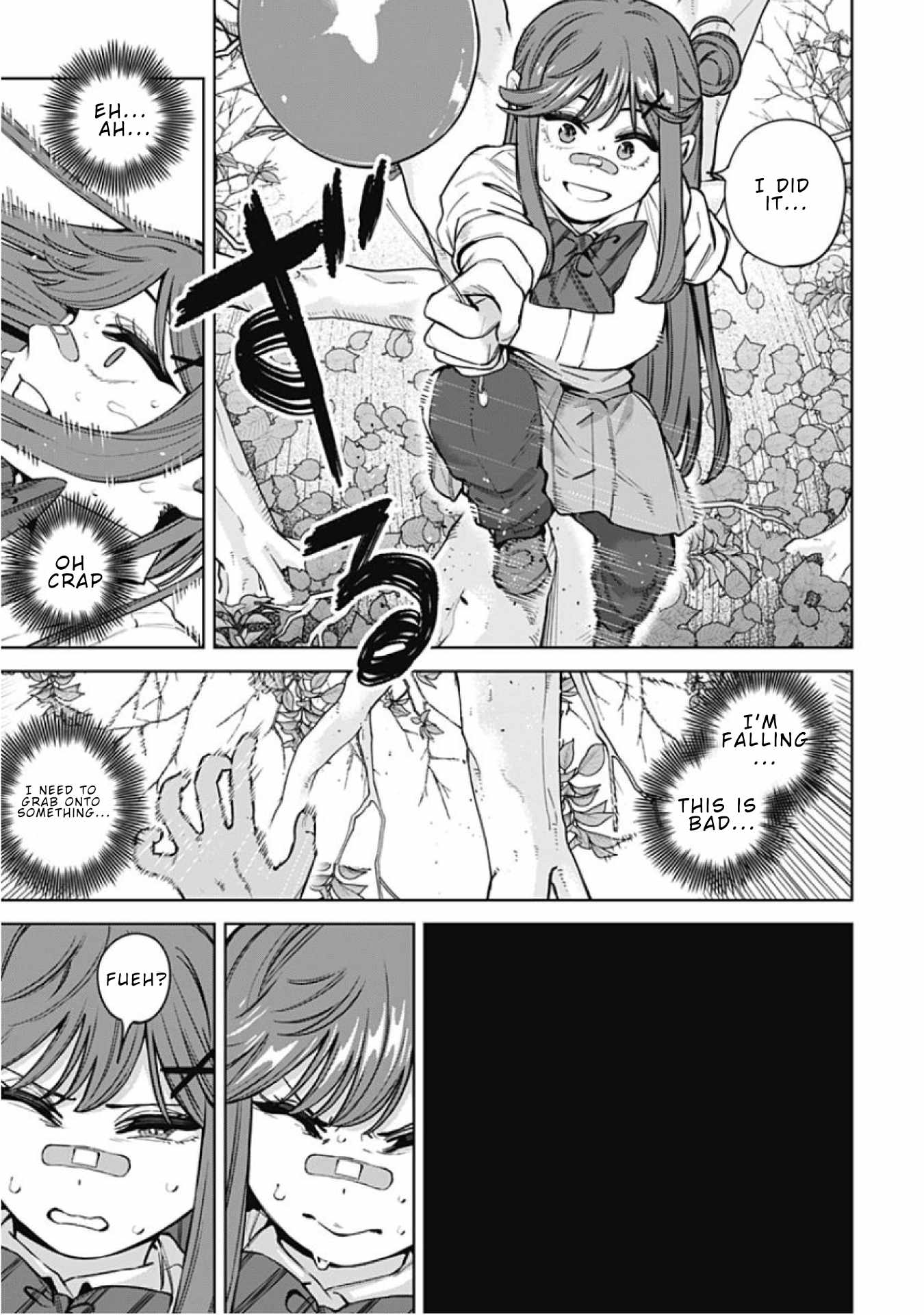 I'll Be Spoiled by My Big Sis Cousin? Ch.35 p15