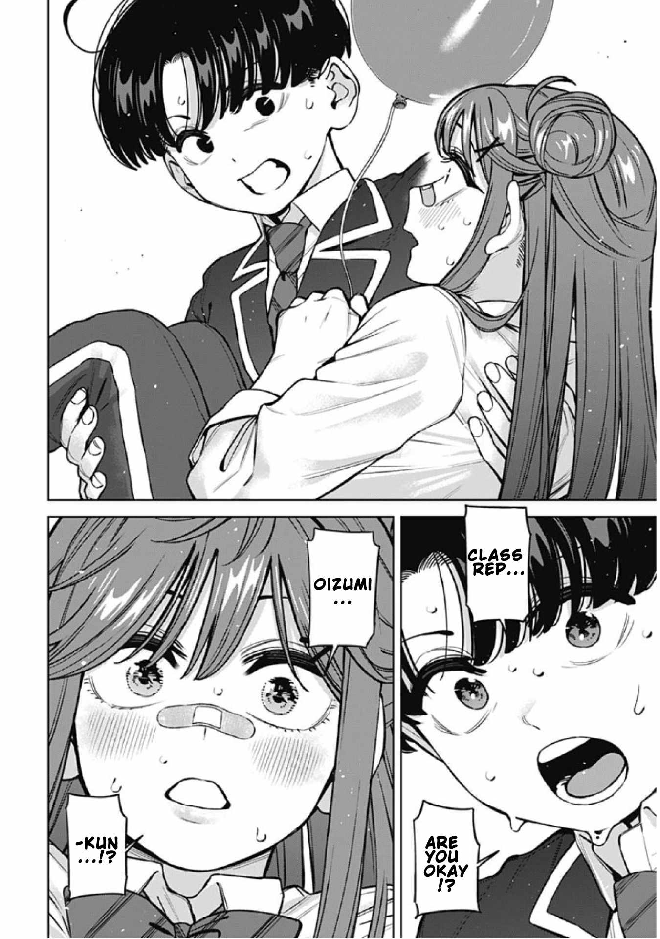 I'll Be Spoiled by My Big Sis Cousin? Ch.35 p16