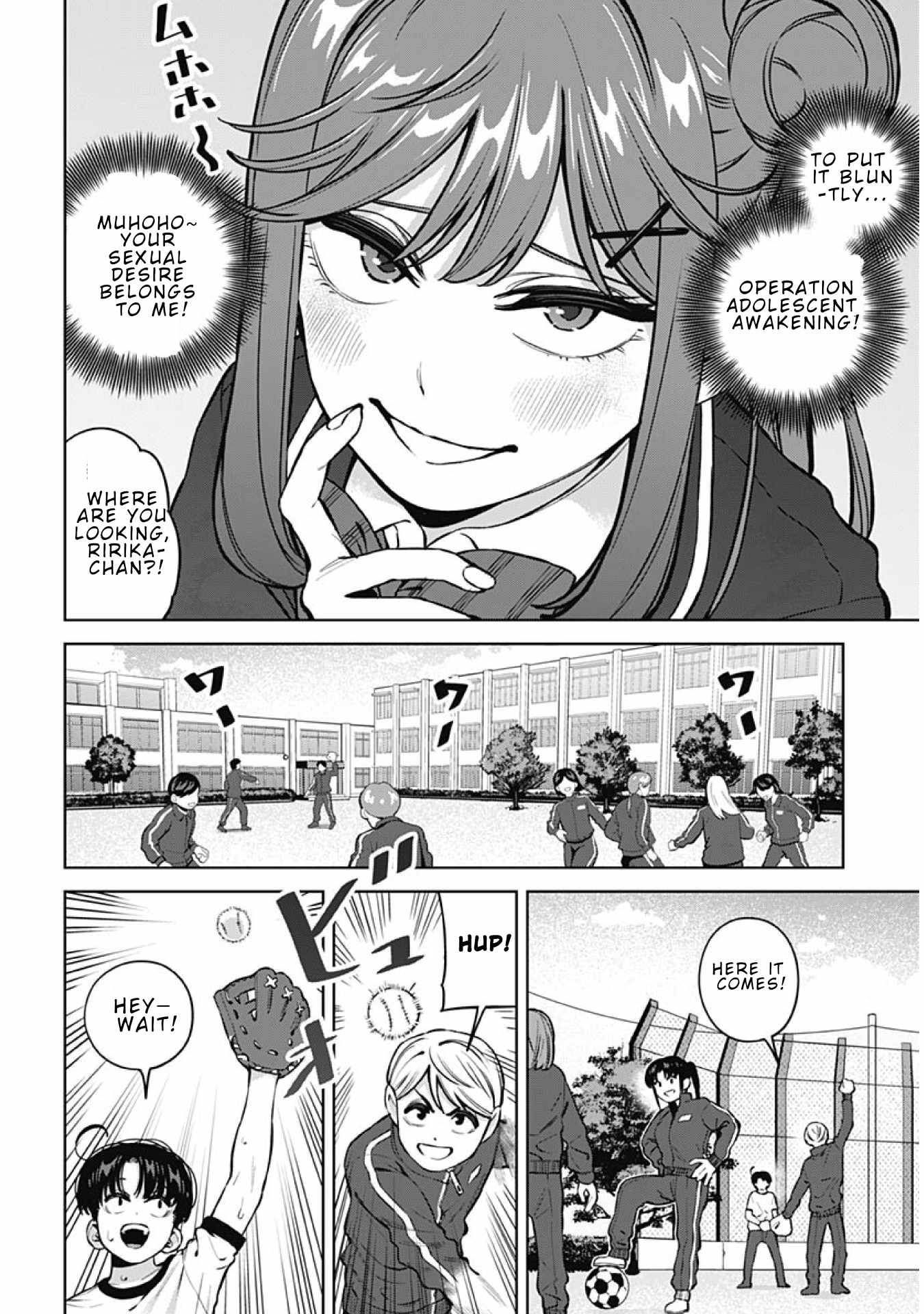 I'll Be Spoiled by My Big Sis Cousin? Ch.35 p6