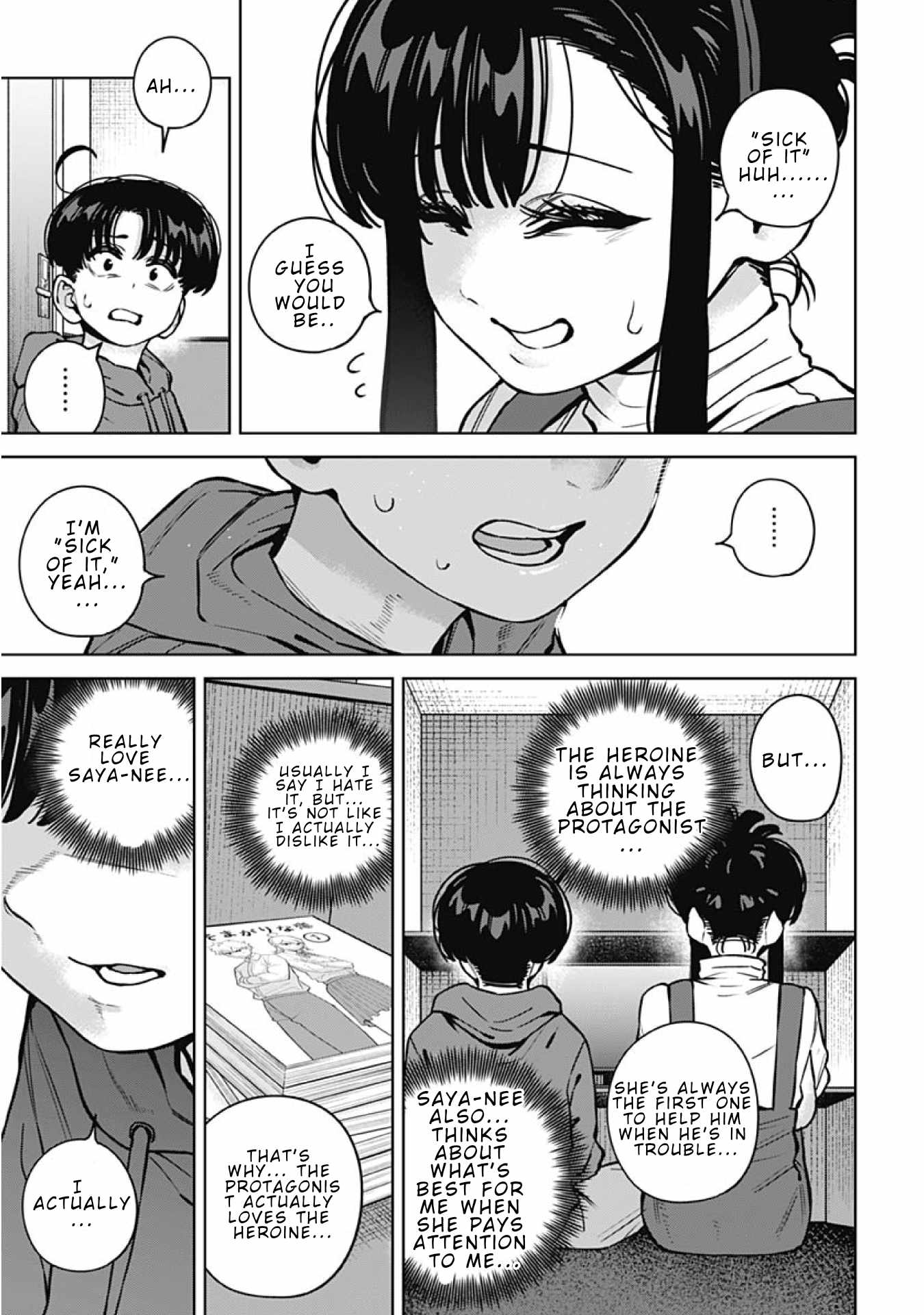 I'll Be Spoiled by My Big Sis Cousin? Ch.36 p15