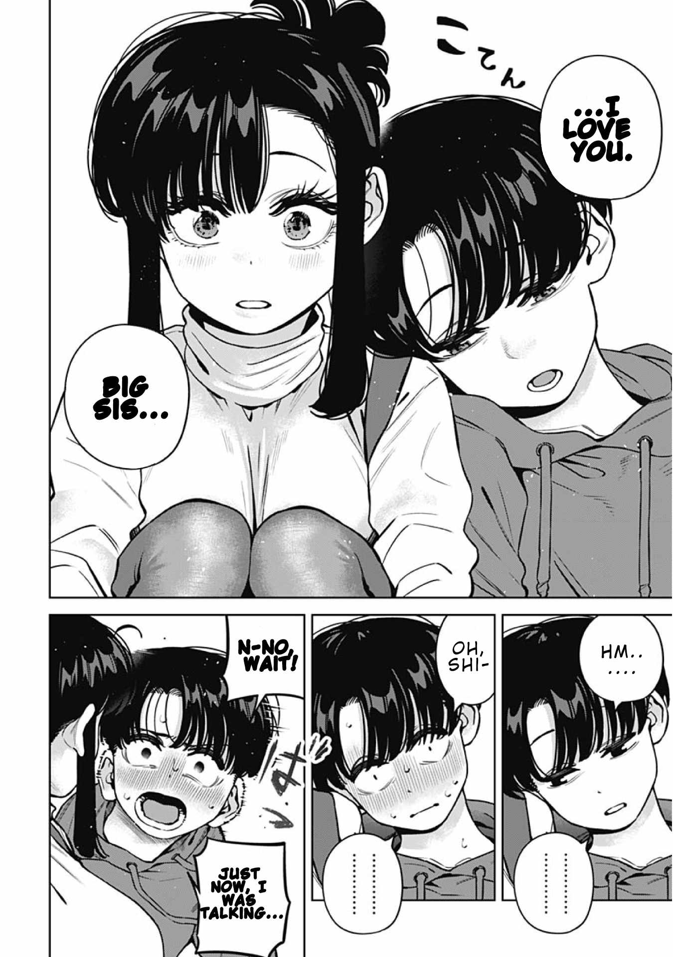 I'll Be Spoiled by My Big Sis Cousin? Ch.36 p16