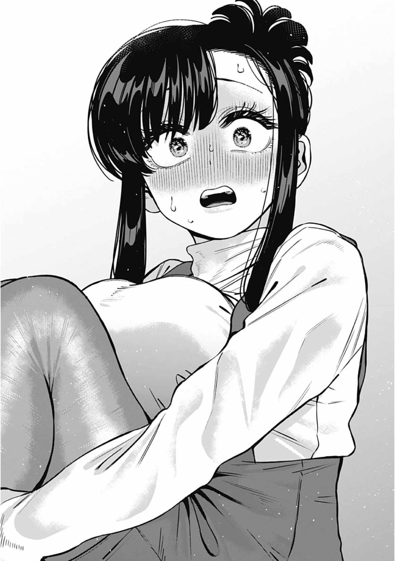 I'll Be Spoiled by My Big Sis Cousin? Ch.36 p17