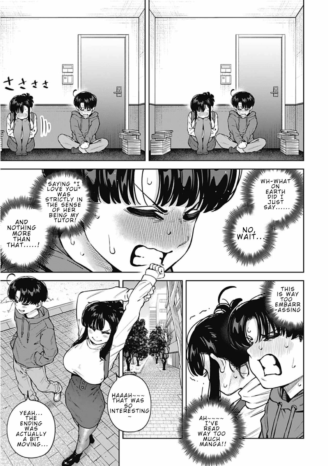 I'll Be Spoiled by My Big Sis Cousin? Ch.36 p19
