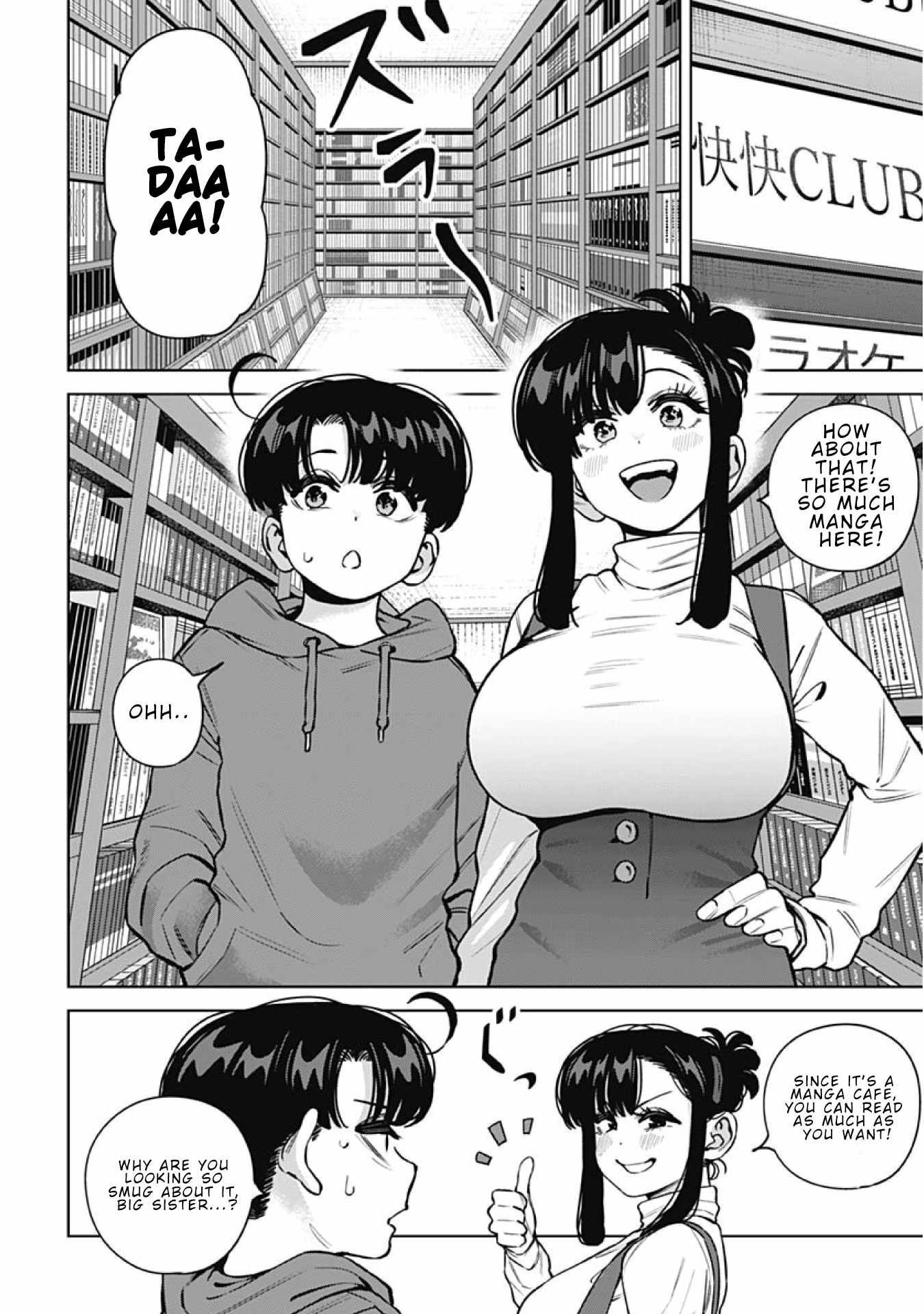 I'll Be Spoiled by My Big Sis Cousin? Ch.36 p4
