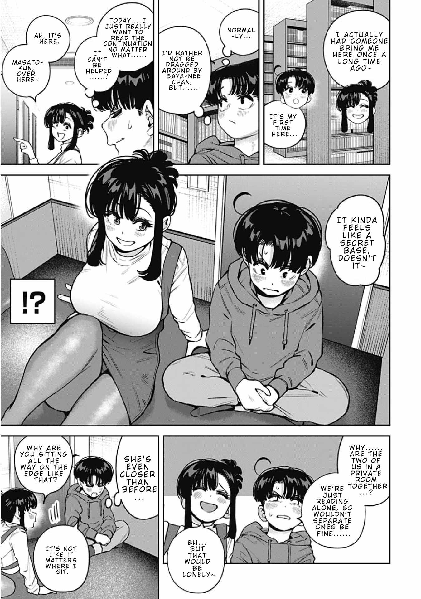 I'll Be Spoiled by My Big Sis Cousin? Ch.36 p5