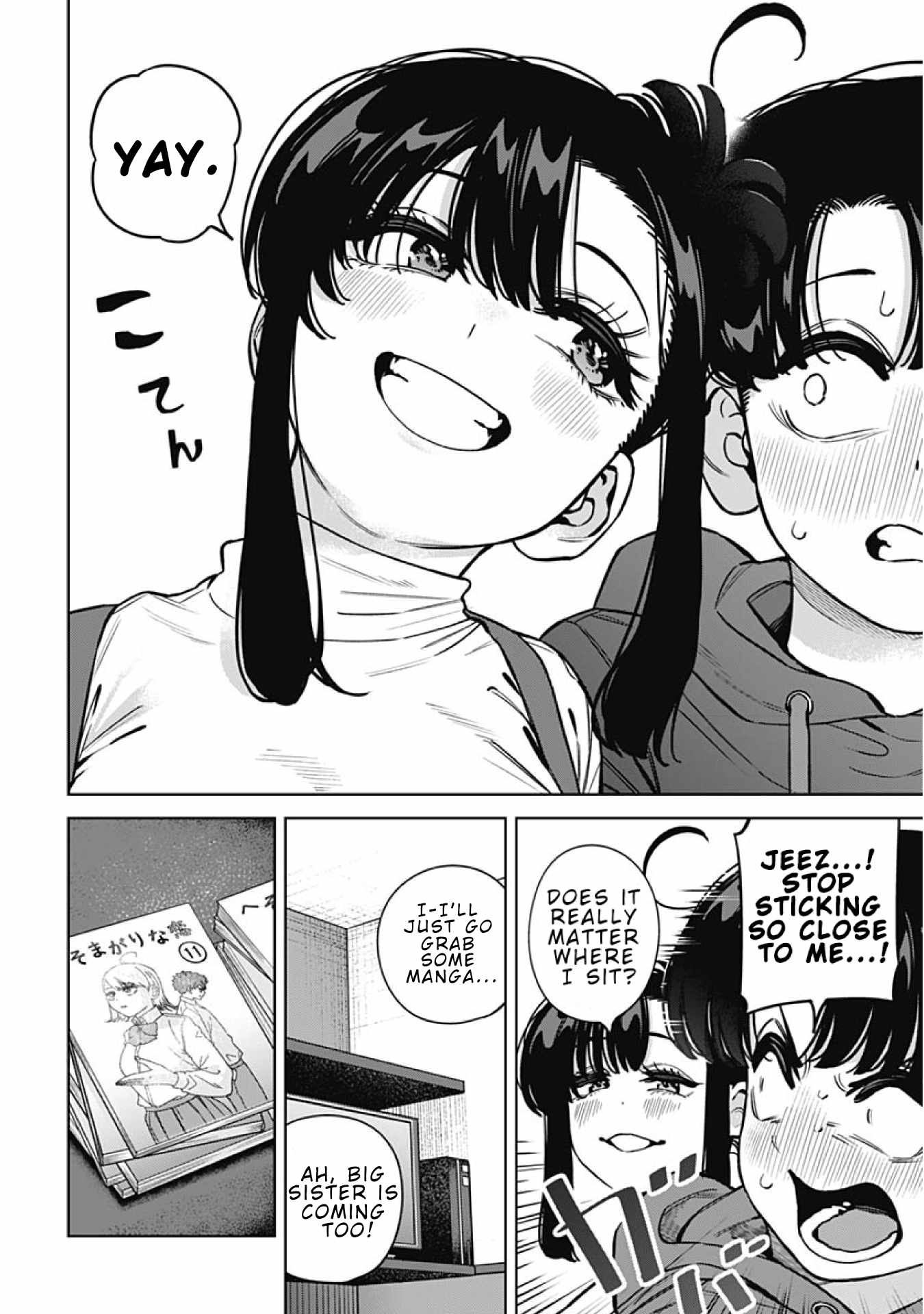 I'll Be Spoiled by My Big Sis Cousin? Ch.36 p6