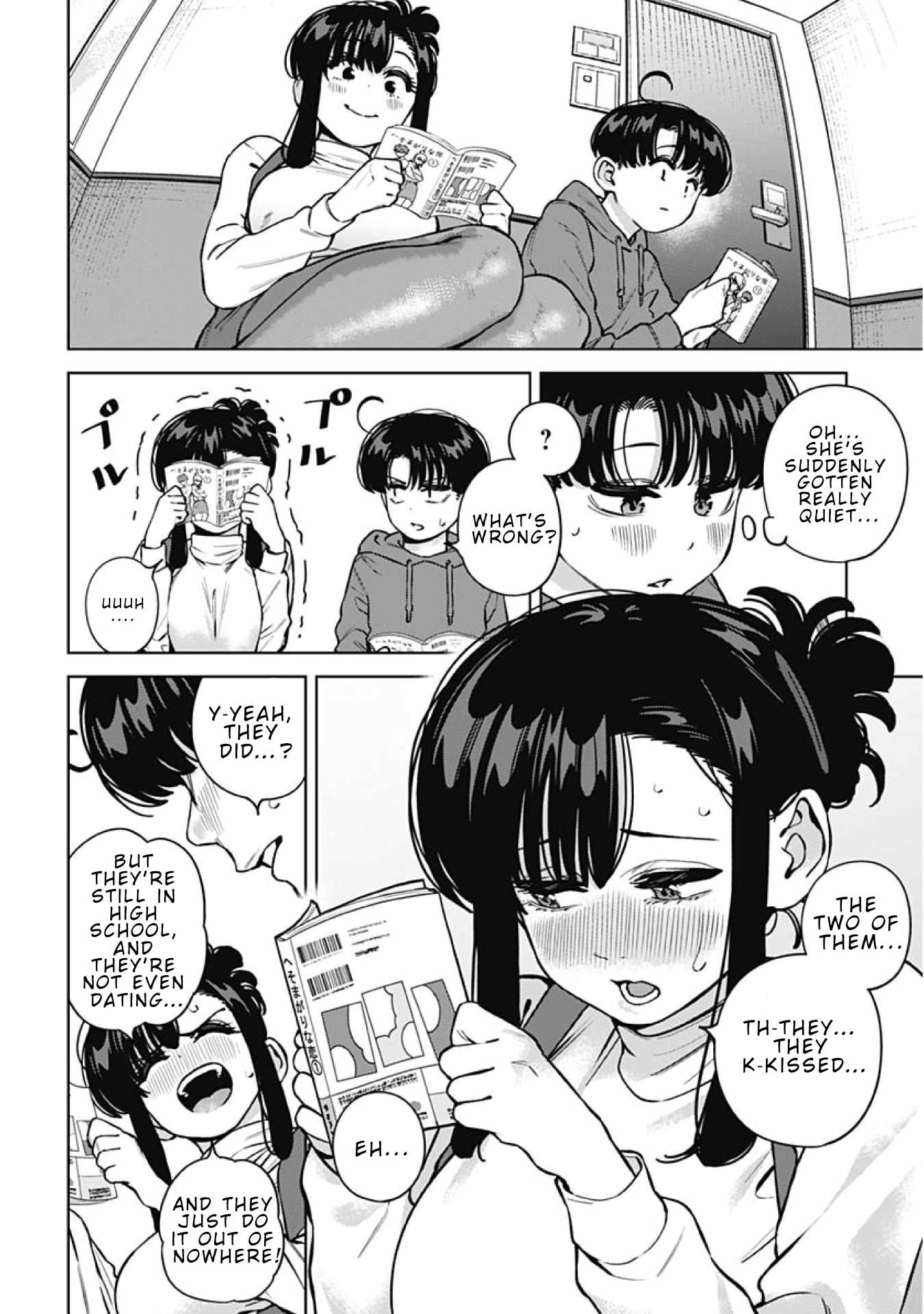 I'll Be Spoiled by My Big Sis Cousin? Ch.36 p8