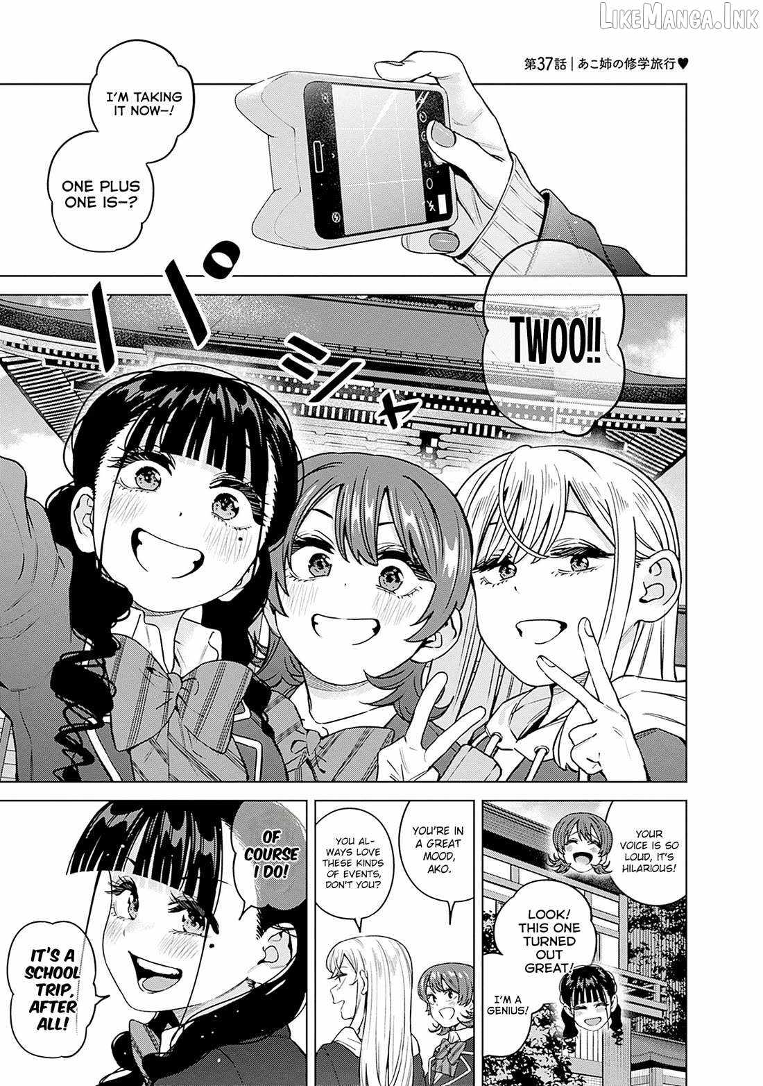 I'll Be Spoiled by My Big Sis Cousin? Ch.37 p2