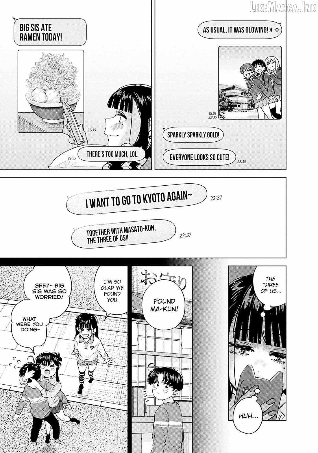 I'll Be Spoiled by My Big Sis Cousin? Ch.37 p14
