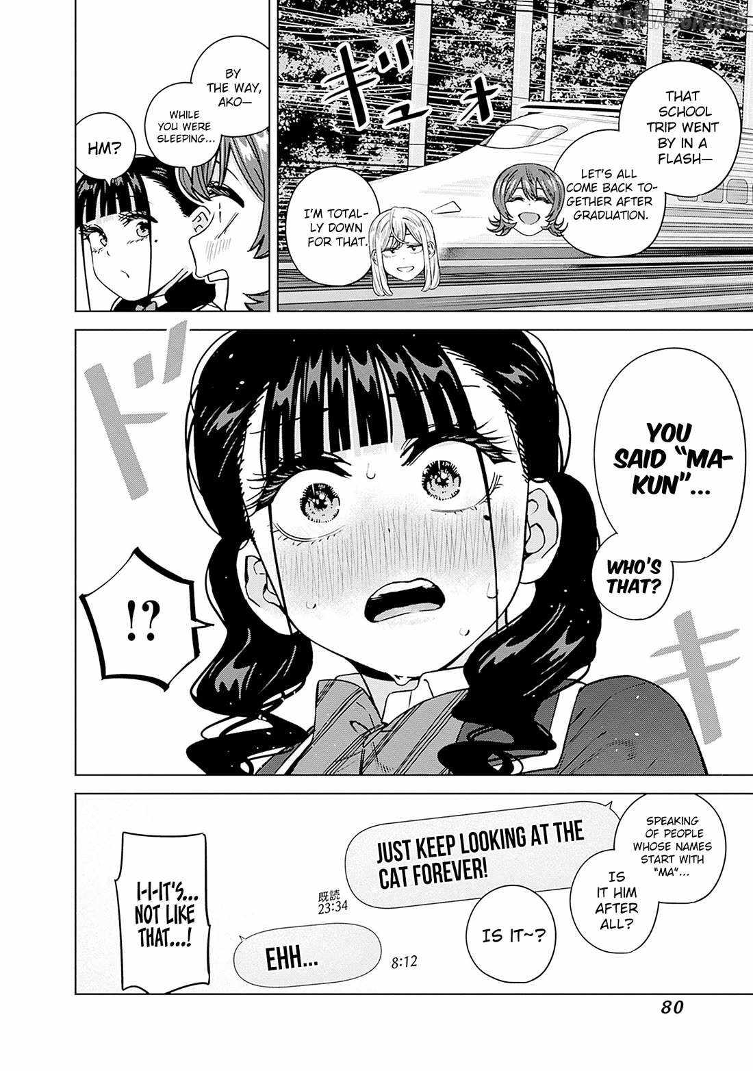 I'll Be Spoiled by My Big Sis Cousin? Ch.37 p19