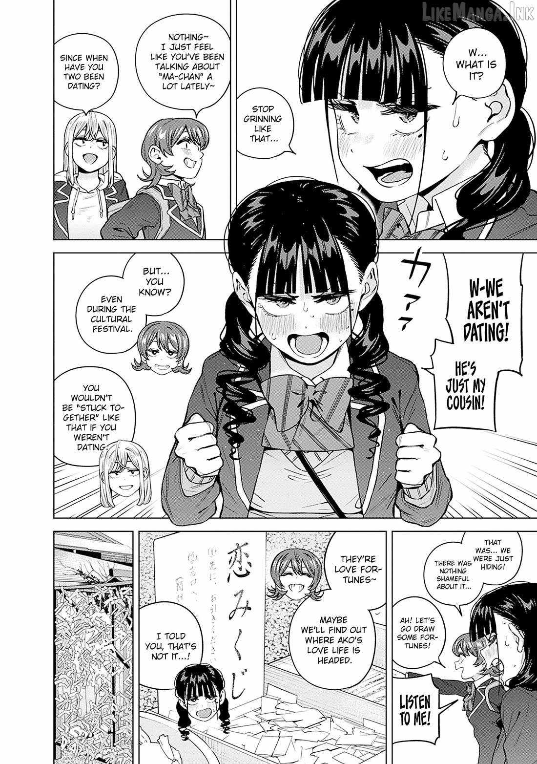 I'll Be Spoiled by My Big Sis Cousin? Ch.37 p5