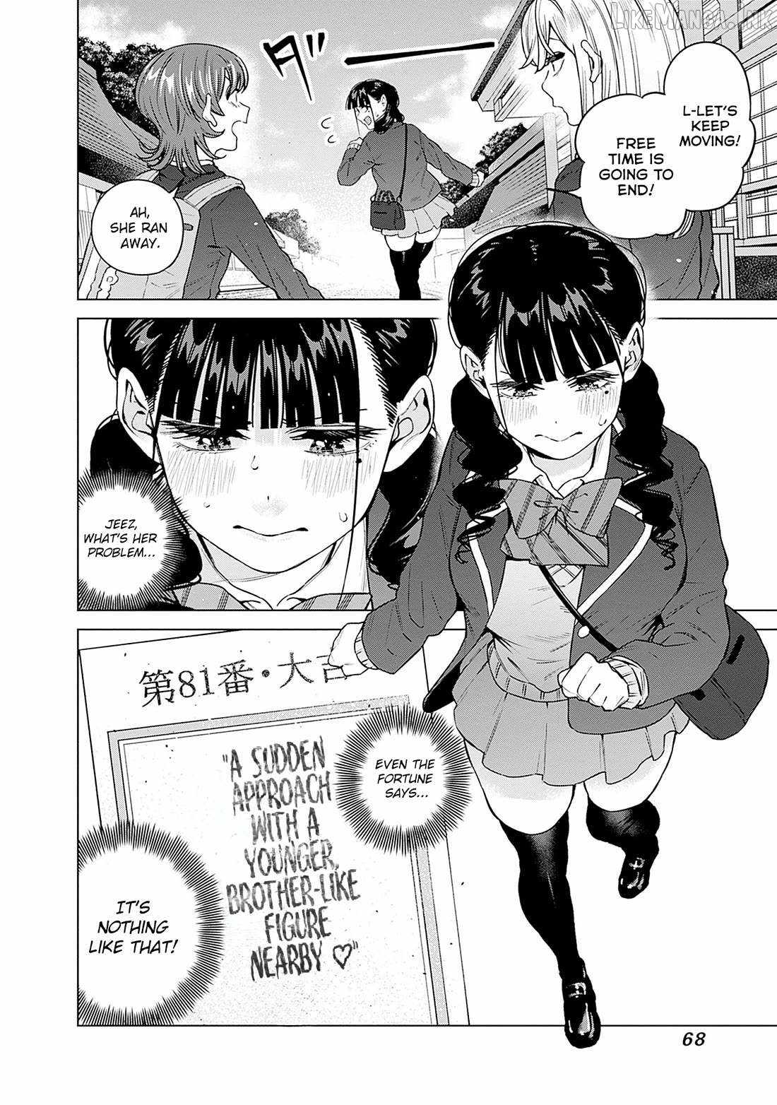 I'll Be Spoiled by My Big Sis Cousin? Ch.37 p7