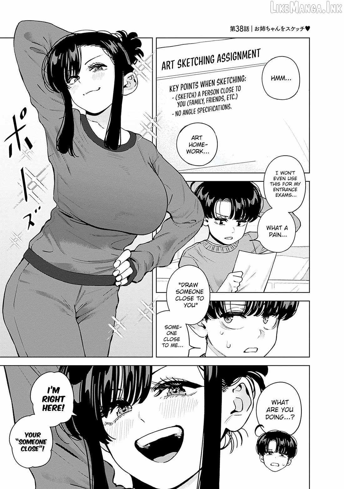 I'll Be Spoiled by My Big Sis Cousin? Ch.38 p2