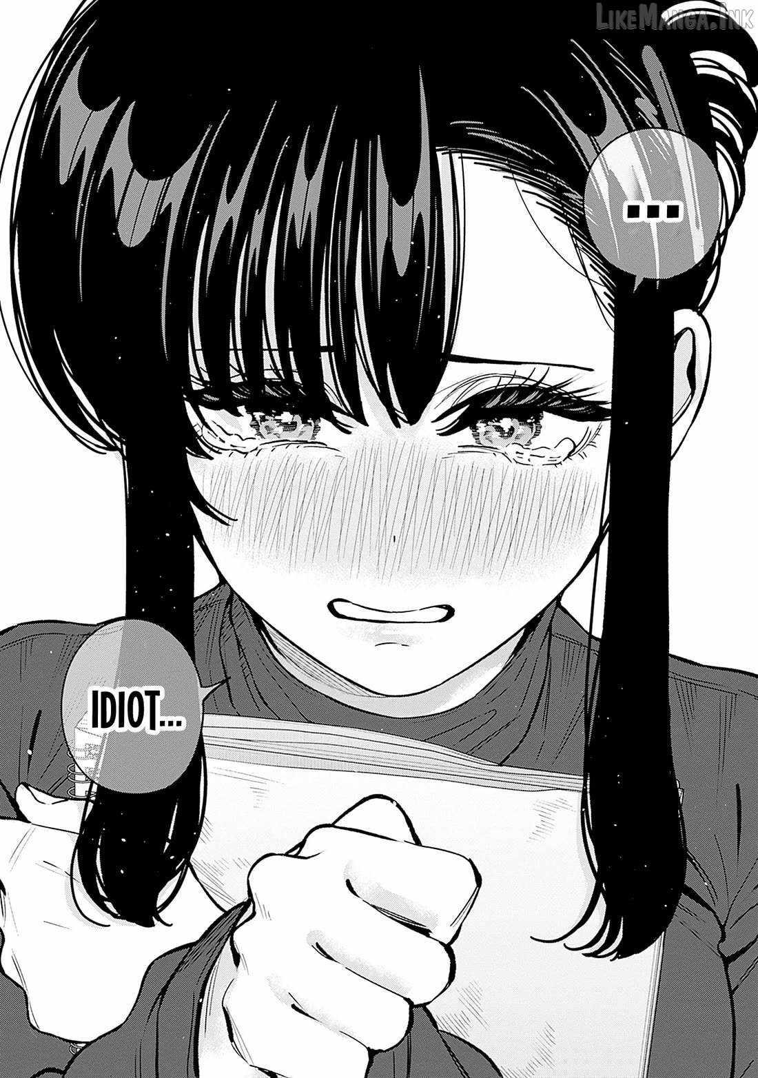 I'll Be Spoiled by My Big Sis Cousin? Ch.38 p13